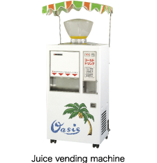 Juice Machine
