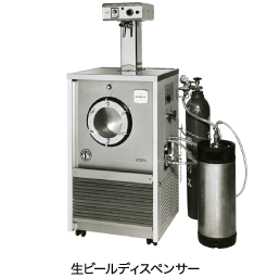 ホシザキ・アメリカ