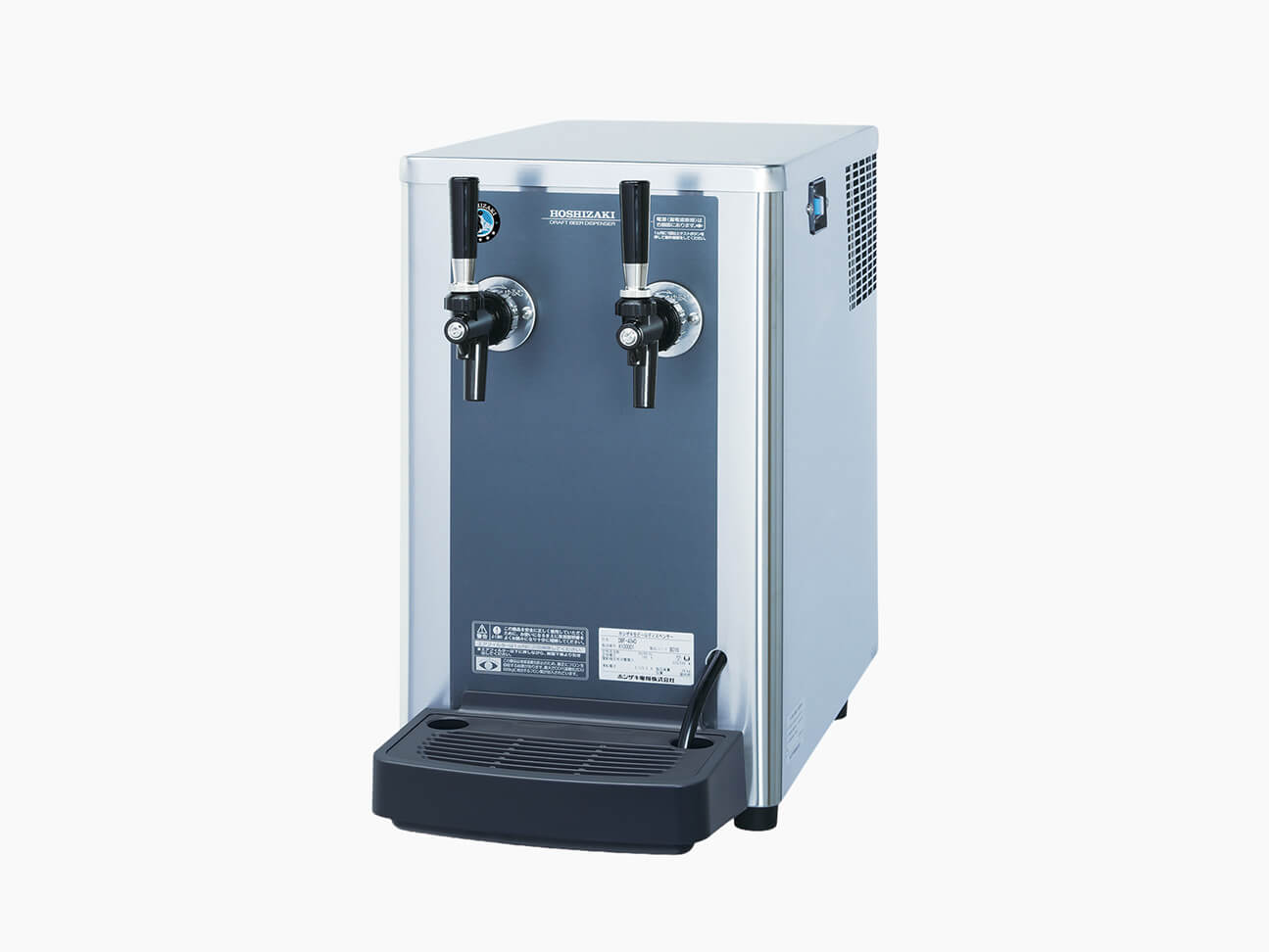 生ビールディスペンサー